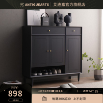 Eddie Garbetta solid wood shoe cabinet minimalist modern open door Xuanguan doorway Large capacity Living room lockers