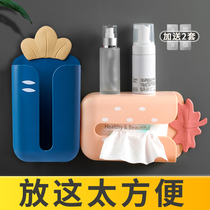 Toilet paper box hanging tissue box wall-mounted toilet toilet non-punching toilet toilet toilet toilet paper rack paper box