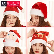 Christmas children Christmas hat adult glowing creative scene to arrange festive atmosphere Santa hat decorations