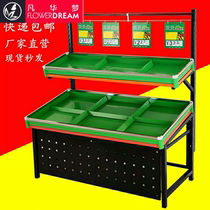 Supermarket vegetable and fruit display rack High-grade vegetable and fruit store shelves sub-fruit and vegetable rack thickened double-layer fruit shelves