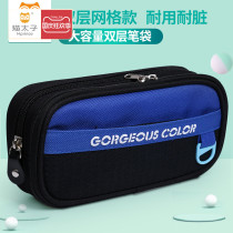 Cat Prince Pen Bag Boys Canvas Large Capacity Double-layer Childrens Pencil Box Korean Creative Simple Male and Female High School Junior High School Students ins Japanese stationery Bag Primary School Multifunctional Stationery Box