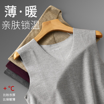 Mens duvet warm vest with velvety winter underwear punch in the bottom wearing the autumn coat without marks spontaneous hot thin without sleeves