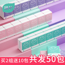 Plant protection 20 packs of handkerchief paper facial tissue napkins paper portable whole box batch of affordable sanitary paper towels