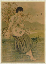Retro nostalgic Kraft paper poster 002 old Shanghai beauty advertisement poster monthly bar sticker 45 * 60cm