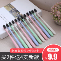 12 special Yakang fine soft hair personalized couple small head toothbrush family pack