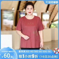 Mom summer dress foreign style clothes 2021 new middle-aged womens short-sleeved t-shirt two-piece suit plus fat plus size