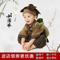 Small monk clothes child Han clothes boy acting out of ancient clothes country school childrens medicine Tong hoe and performance of womens spring