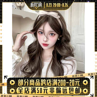 taobao agent Curly hair mesh made from real hair, summer wavy helmet with hair parting, internet celebrity