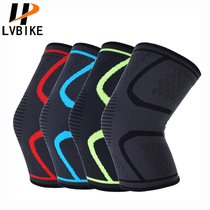 Sports knee pads men thin fitness basketball running badminton meniscus protective gear ladies warm climbing riding