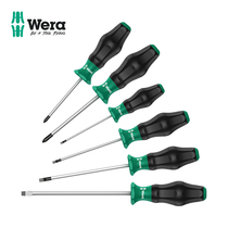 Germany imported wera Vera hardware repair tools 1334 6 comfortable cross slotted screwdriver set