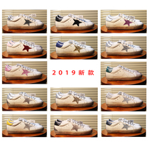 Q small stupid South Korea East Gate star small dirty shoes women 2019 new increased leather dirty shoes