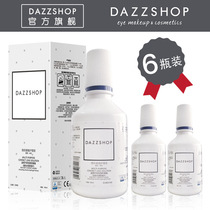 Dazzshop contact lens care solution beauty pupil cleaning liquid contact lens vial for travel 100ml * 6 bottles