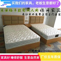 Quick Hotel Bed Customised Guesthouse Furniture Hotel punctubed bed complete minimalist modern hotel bed rental room furnishings