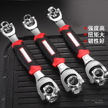 Universal wrench Multi-function socket wrench set 52 in 1 Eight-in-one multi-purpose wrench 360 degrees 8-21mm universal