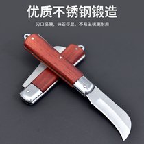 Folding electrician knife multifunctional old-fashioned electrician special knife wooden handle special steel non-insulated German craft electrician knife