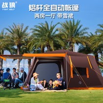 War wolf outdoor automatic aluminum rod thickened vinyl 5-8-12 multi-person anti-storm two-room and one-hall camping tent
