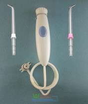 Xixi dental irrigator dental washer floss hose xixi-11 handle water pipe fittings