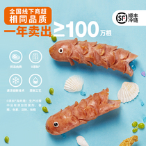 Jenny delicacies Jennys mother childrens sausage nutritious breakfast pure meat sausage 0 Added baby sausage 200g*4 boxes