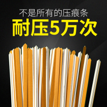 Bao pre-creasing line indentation strip speed-loading creasing die beer machine pressure line dark line back pressure line grooving die cutting machine indentation line strip explosion-proof strip offset printing machine backpressure strip carton printing machine consumables