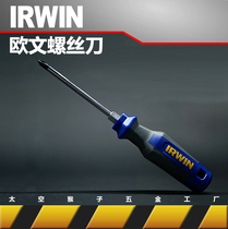 Owen irwin tools metric eleven-word screwdriver screwdriver set screwdriver diy space monkey hardware factory