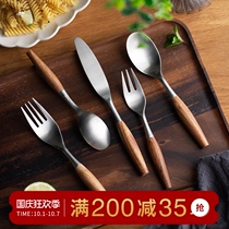 Mi Li Fengyou Japanese Rosewood knife and spoon high grade stainless steel fork spoon dessert fork retro wooden handle tableware