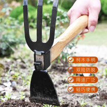 Agricultural tools hoe household digging planting vegetables weeding artifact special ground small hoe all-steel multi-function