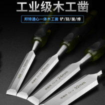Special Steel woodworking chisel Carpenter tool set manual flat shovel chisel