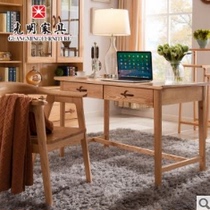 Light Furniture Full Solid Wood Desk Desk Desk Home Brief Modern Red Oak Wood Notebook Solid Wood Writing Desk