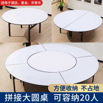 Hotel Great Round Table Hotel 10 People 15 People 20 People Table Restaurant Banquets Wedding Celebration Folding Large Round Table Panel New Products