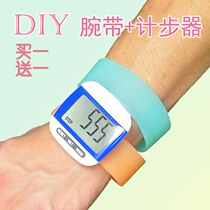 Large screen elderly pedometer sports activity swing counter running walking bracelet non-smart wristband watch