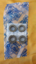 Speed Fly 80 ladies 80 Stiffness Bulls 80 Crankshaft Small Teeth Crankshaft Teeth Italy Original