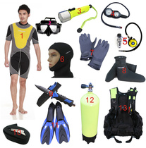  Manner Deep Dive 13 Treasure High-equipped deep diving equipment Steel cylinder Short-sleeved wetsuit Fins BCD Buoyancy