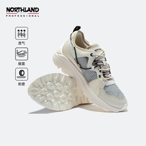 Northland casual shoes men's 2022 spring new lightweight sneakers breathable wear-resistant cushioning comfortable hiking shoes