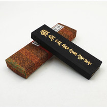 Shanghai ink factory Cao Sugong ink ingots 62 grams two two iron Zhai Weng calligraphy and painting treasure ink oil smoke 101 calligraphy ink ink block