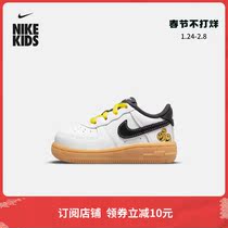 Nike Nike Official FORCE 1 LV8 Baby Sports Children's Shoes New Fall Winter Air Force One DO5863