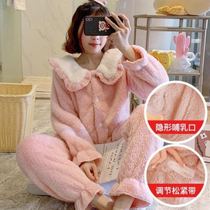 Pregnant womens pajamas winter thickened plus velvet late pregnancy coral velvet pajamas ladies home clothes Spring and Autumn Winter