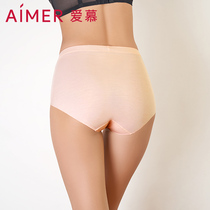 Adore Underwear Female Lehedonist hip underwear Breathable High Waist Flat Corner Briefs Female AM232192