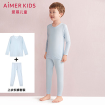 Adore Children Warm Underwear Angel Warm Clothes Cotton Spandex Autumn Winter Autumn Clothes Autumn Pants Suit AK1720271 Fit