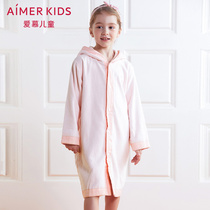  Love childrens bathrobe hooded bathrobe AK1440121