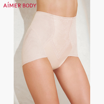 Love admiring the Lan Zhen love easy-type high waist flat angle plastic pants AD33G81
