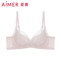 (Second kill) love online-lace honey 3 4 without support thin hole mold cup bra AM176451