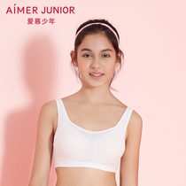 Love girl pure vitality three stage no support bra AJ1152773