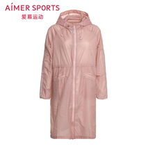 Aimer sports outer wear women ALL IN with hat zipper long coat AS144C92