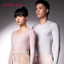 (Small Heating) Adore Warm Clothing Moisture-absorbing heat-generating antistatic red blouses long pants suit AM747001