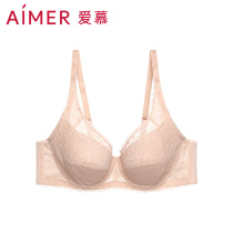 Love underwear womens new 2020 explosive big chest show small pure desire sexy comfortable big cup bra AM124531