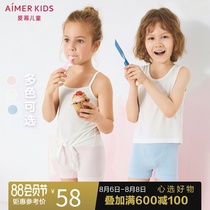 Adoring childrens modal one-piece woven boys and girls mid-waist boxer shorts AK1234101 AK2234101