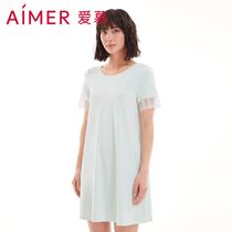 (Spike)Love Online-Song of the Ocean short-sleeved night dress AM445761