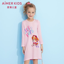 Aimer kids love children Wang Wang team phantom every day seven-point sleeve nightgown AK1443361