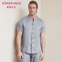 Mr Amu linen impression V stand-up collar cardigan short-sleeved NS81B991