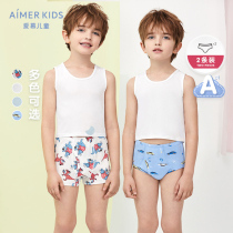 Adoration children Boy middle waist boxer pants breifs two-piece bag AK2235741